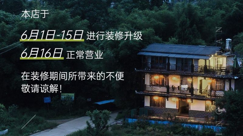 广州暑期长高训练营报价