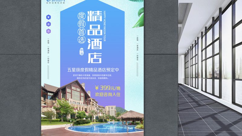 创意团建活动游戏大全简单有趣