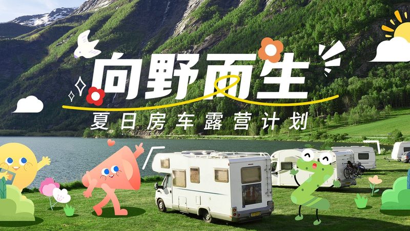 在选购拓展训练器材时，以下指标至关重要：