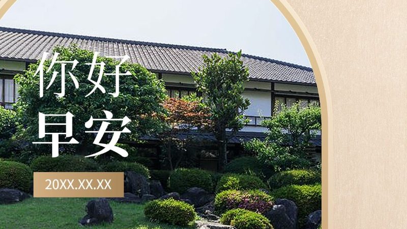 一场雨淋湿了帐篷，亲子露营的快乐瞬间变成狼狈