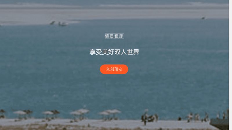 2025年日本签证办理攻略：轻松开启你的日本之旅