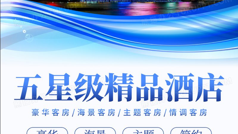 夏令营生活老师配比怎么选