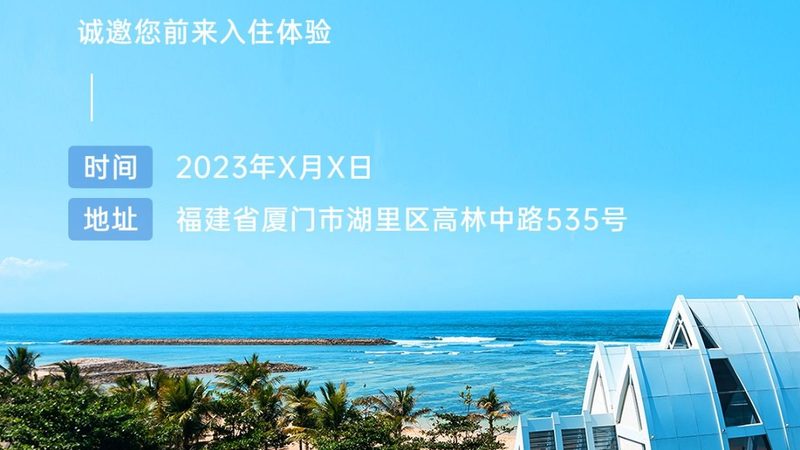 旅游线路设计的五大步骤，打造个性化旅行体验