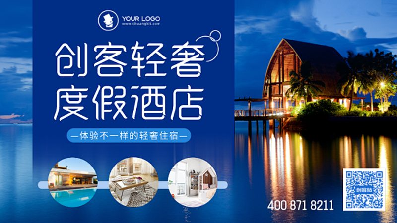 亲子户外研学旅行必备物品